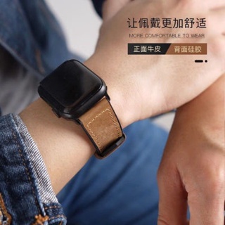 適用於 Redmi Watch 4 3 Active 2 Lite 手錶錶帶 真皮 小米手錶超值版 高質感皮拼硅膠錶帶