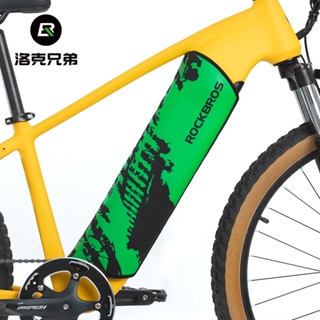 Rockbros Cover 電動自行車電池保護罩 EBIKE Cover 防刮耐磨自行車配件