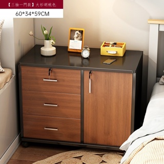 特價大賣場 床頭櫃帶鎖臥室簡約現代木質床邊收納櫃移動家用簡易儲物櫃置物架