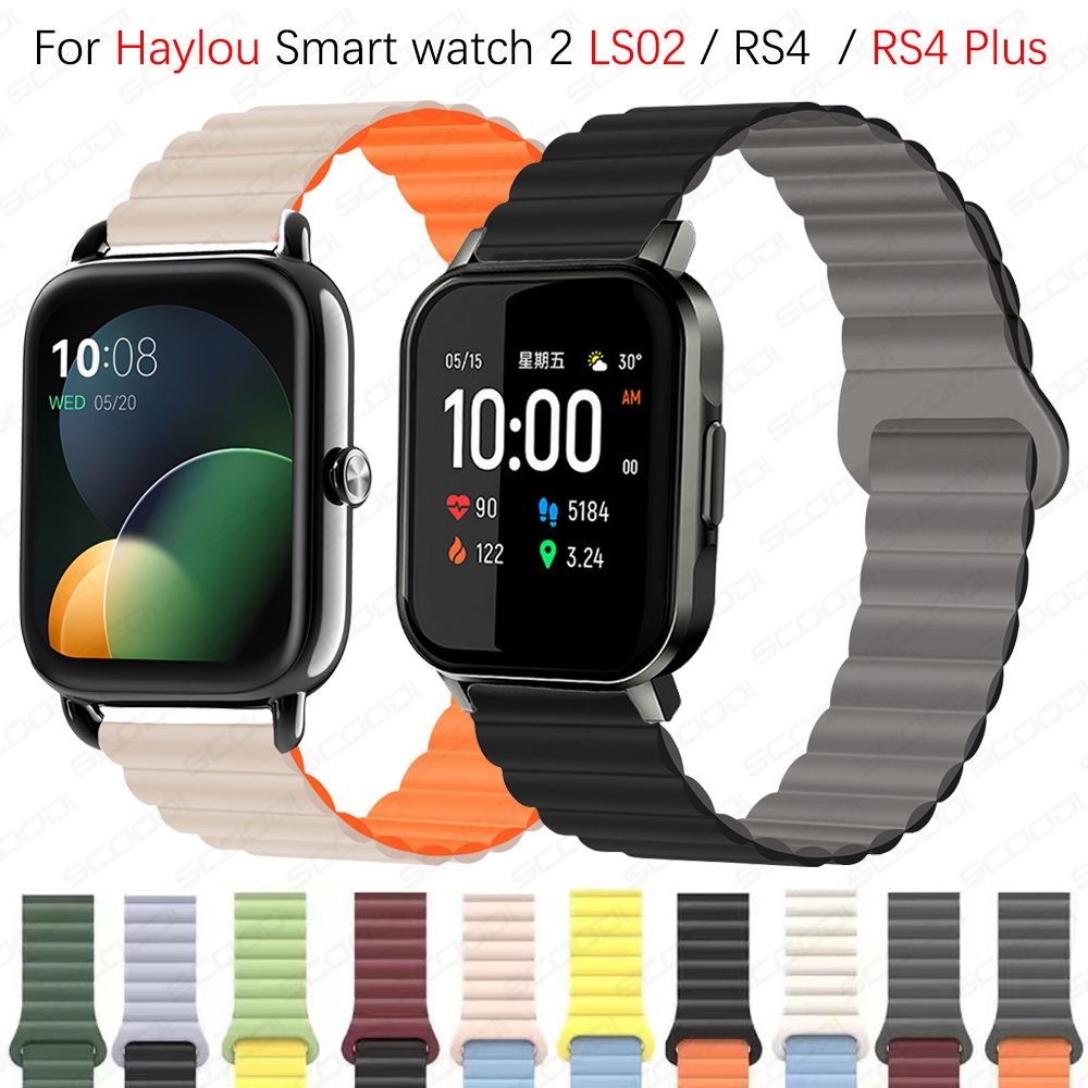 適用於 Haylou 智能手錶 2 LS02 RS4 RS4 Plus 手鍊的矽膠磁環錶帶軟矽膠錶帶