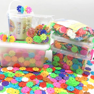 臺灣現貨🎨【附收納盒】300片雪花片 雪花片 雪花片積木 益智玩具 早教教具 早教積木 幼兒園教具 積木 雪花積木 積木
