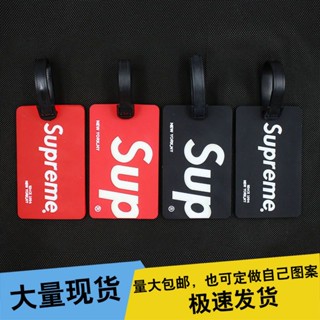 【臺灣新款好貨】 行李牌sup潮牌行李箱標簽牌 PVC掛牌矽膠卡套 旅行託運牌證件套