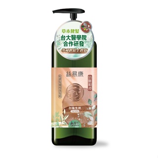 絲易康植萃健髮洗髮精-柔順輕盈500ml【任2件5折】