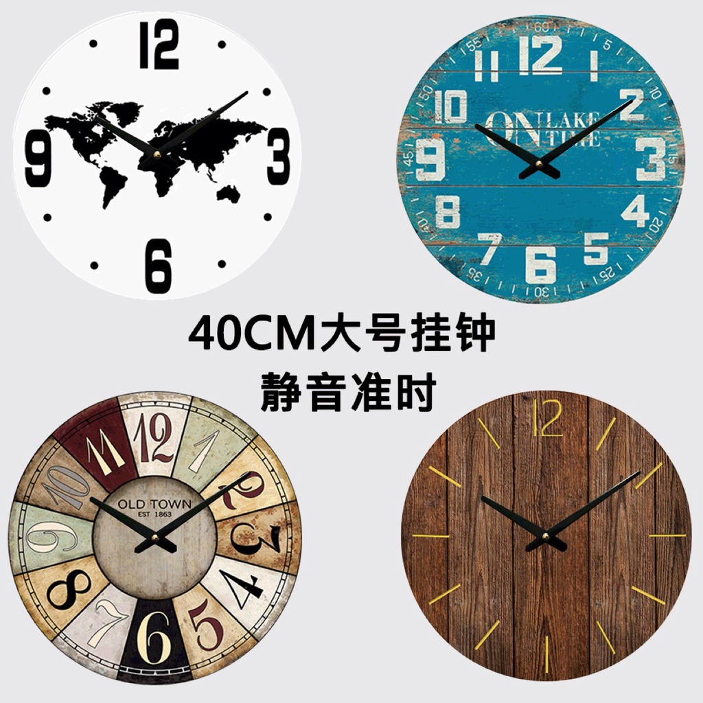 時鐘掛鐘 40cm歐式圓形復古木質靜音客牆壁裝飾時鐘