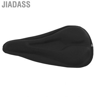 Jiadass 柔軟加厚矽膠自行車座椅套防滑透氣坐墊