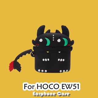 【快速發貨】適用於 Hoco EW51 Case 防摔卡通系列黑龍軟矽膠耳機套外殼保護套