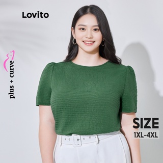 Lovito 大尺碼女式優雅素色鈕扣圓領襯衫 LPS08007 (深綠色)
