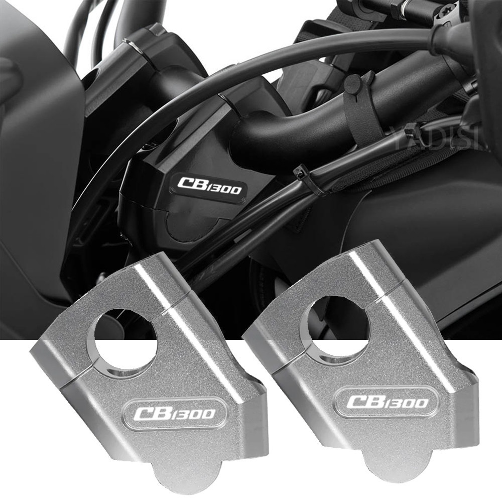 22mm 適用於 HONDA CB1300 CB 1300 C B1300 摩托車車把立管安裝把手夾升降適配器