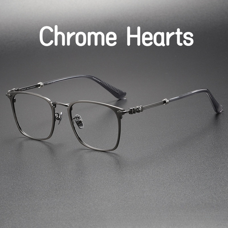【TOTU眼鏡】新款Chrome Hearts克羅星同款MO.SC-16 純鈦眼鏡框 近視眼鏡  純鈦鏡架 男生眼鏡