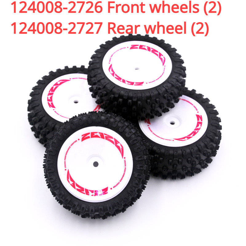Wltoys 遙控車車輪輪胎 124008-2727 後輪胎組 124008-2726前胎組遙控車升級件橡膠胎