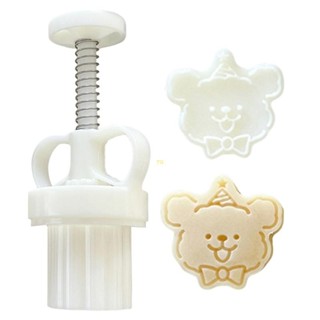 Yu 創意卡通狗月餅模具手壓甜品DIY矽膠印章
