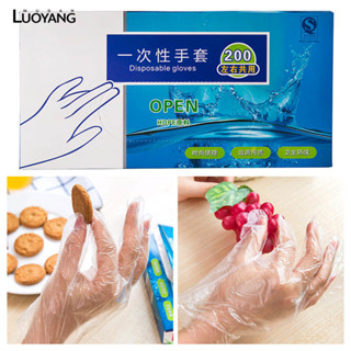 洛陽牡丹 100pcs 一次性手套 餐飲美髮食品 加厚透明塑膠清潔手套