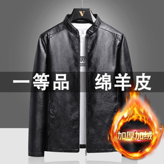 品質現貨 ㉿㉿ 皮衣 皮夾剋 休閒服 海寧真皮男士皮衣秋冬季加絨外套修身大碼皮夾剋立領休閒男裝外套