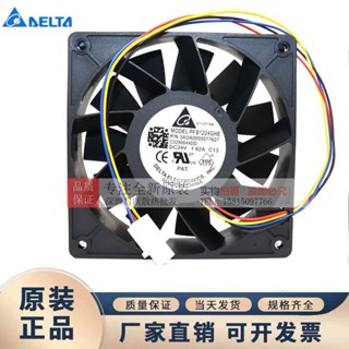 全新臺達PFB1224EHE散熱風扇FFB1224SHE/變頻器風扇12CM12038 24V