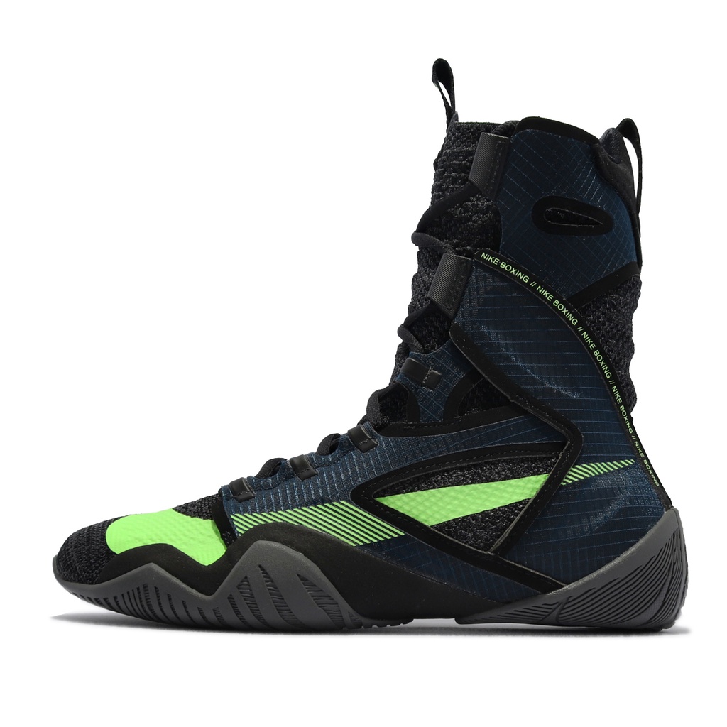 Nike 拳擊鞋 Hyperko 2 深藍 黑 螢光綠 男鞋 專業款 Flyknit 【ACS】 CI2953-004