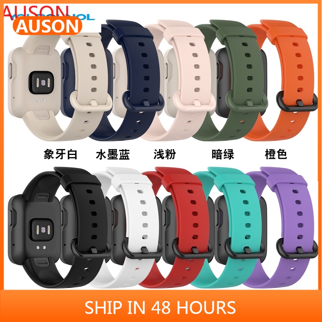 AUSON矽膠錶帶小米手錶超值版Mi Watch Lite/紅米手錶Redmi watch智能手錶替換錶帶