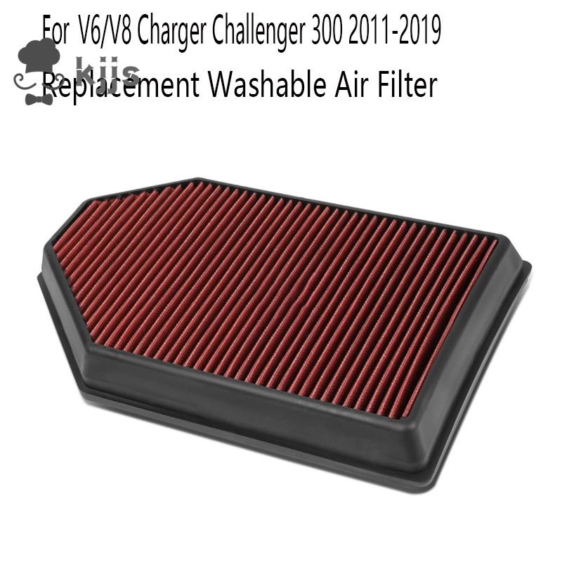 適用於克萊斯勒/道奇 V6/V8 充電器挑戰者 300 2011-2019 的可洗車空氣過濾器