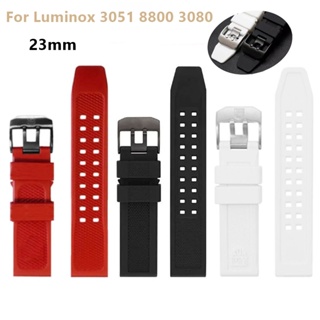 Luminox 1800 3050 3080 3150 8800 系列手錶防水矽膠錶帶 23mm