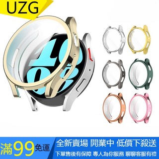 【UNG】手錶保護套 適用於三星 Galaxy Watch 6 40 44mm Watch6 保護殼 電鍍超薄TPU外殼
