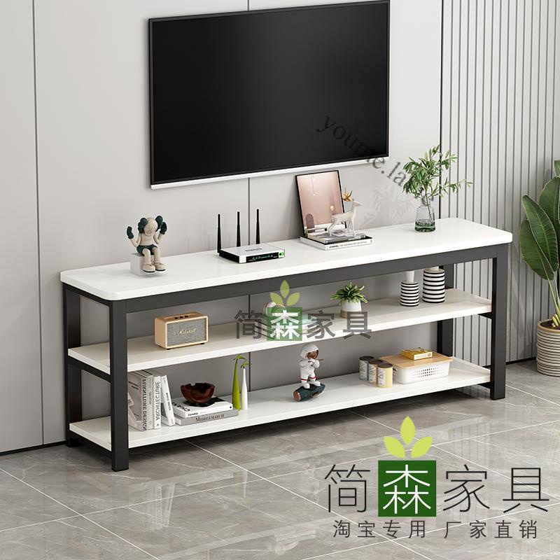 【采美生活】免運 新款圓角2米落地客廳卧室小戶型電視機櫃茶几組合簡易鋼木電視桌
