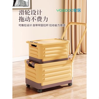 💥全場七折💥 撞色摺疊收納箱 耐重收納箱 車用汽車收納 萬用 摺疊箱 露營收納箱 居家收納 衣服玩具課本收納