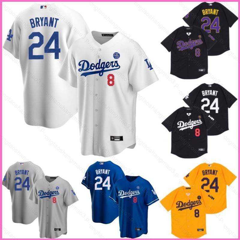 Yt3 MLB 洛杉磯道奇隊棒球球衣襯衫科比紀念經典開衫球衣休閒運動中性加大碼 T