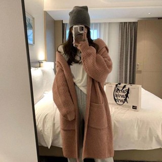 🌟Lovely愛出貨🌟 慵懶連帽寬鬆加厚中長款新款毛衣女開衫外套秋冬寬鬆軟糯風針織衫東大門款韓款韓版