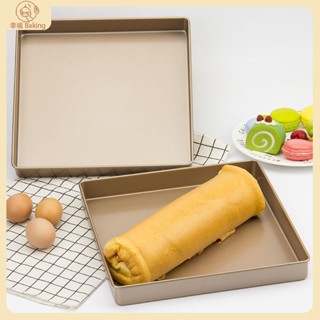 【幸福Baking】 28cm雪花酥牛軋糖月餅曲奇烤盤 家用不粘正方形蛋糕卷烤盤 烘焙模具工具