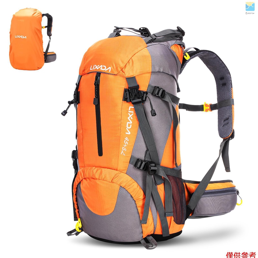 【邁瑞可斯達】Lixada 50L 戶外運動雙肩背包大容量登山包  橙色