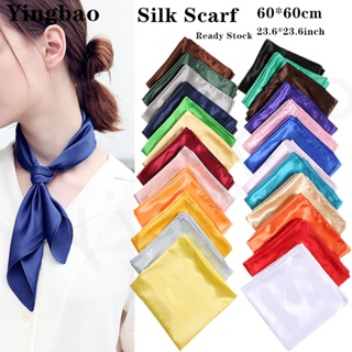 Yingbao 60-60cm 小號方形緞面頸頭圍巾圍巾女士女士純色純色