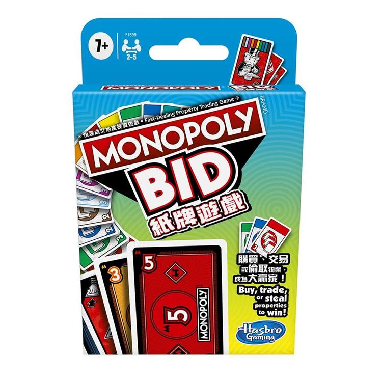 【MONOPOLY地產大亨】BID競標卡牌游戲組【金石堂】