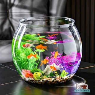 【Maxs pet】 魚缸 大尺寸圓球魚缸 塑料造景魚缸 球形魚缸 圓球型塑膠魚缸 水族設備 桌面魚缸 辦公