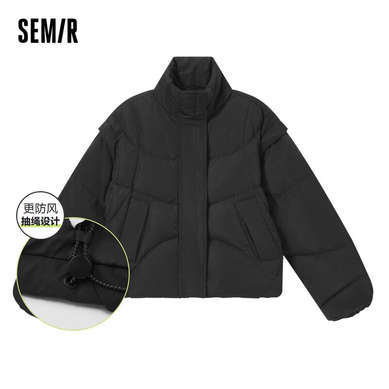 Semir 女式羽絨服短款迷彩 2021 冬季新款立領厚麵包夾克