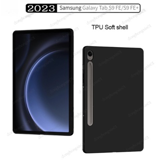 SAMSUNG 適用於三星 Galaxy Tab S9 FE 10.9 2023 SM-X510 SM-X516B X5