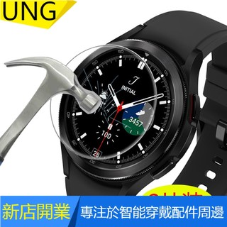 【UNG】三星 Galaxy Watch 4 40 44mm Classic 46 42mm 鋼化玻璃螢幕保護膜高畫質透明