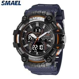 Smael 8079 防水雙時間顯示軍用綠色男時鐘男士手錶運動手錶男士石英手錶