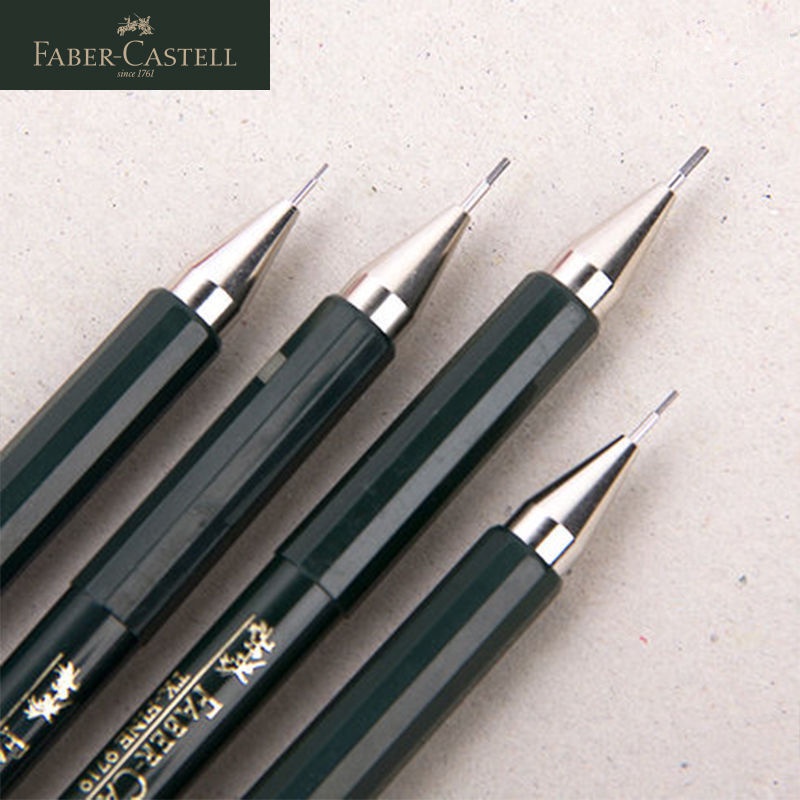 Faber-castell/德國輝柏嘉金屬自動鉛筆0.3/0.5/0.7/1.0mm低重心原裝進口鉛筆
