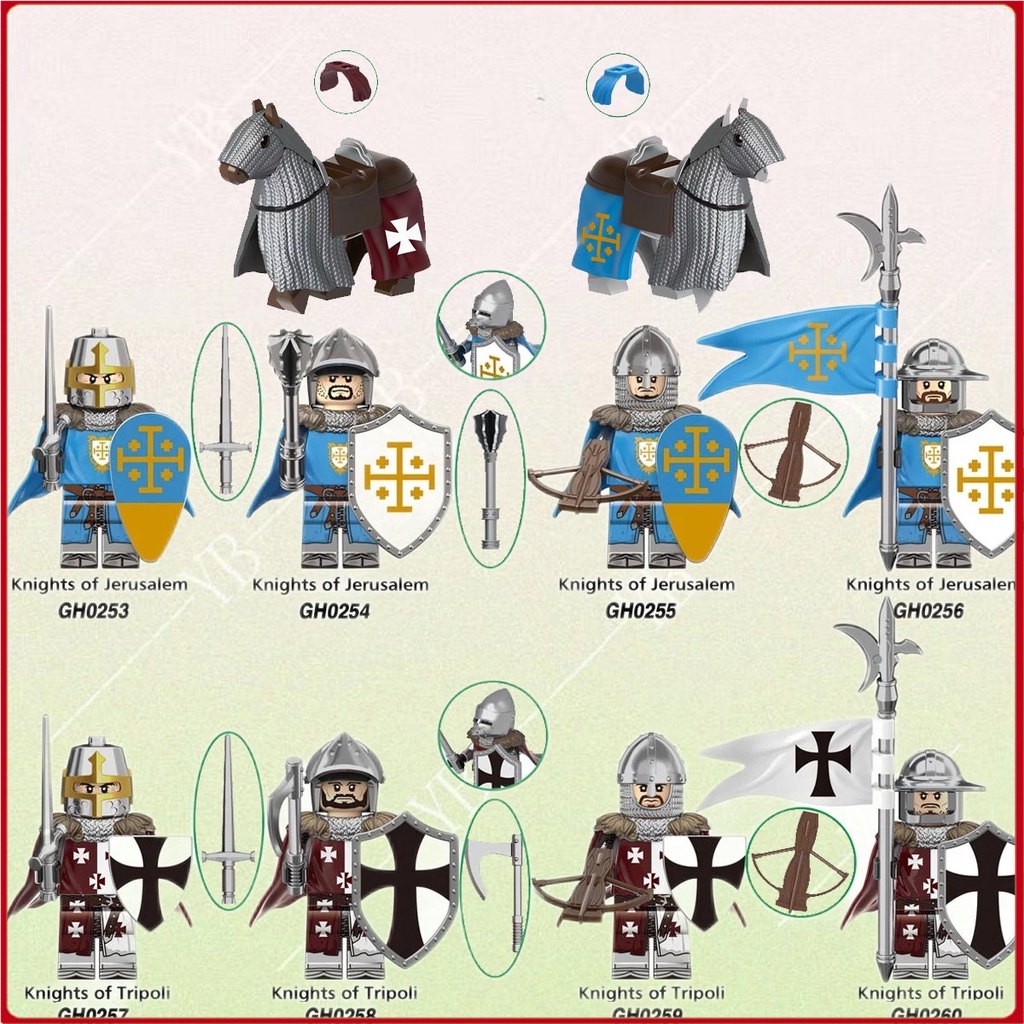 兒童玩具中世紀十字軍重型聖騎士益智玩具拼裝人偶模型玩偶