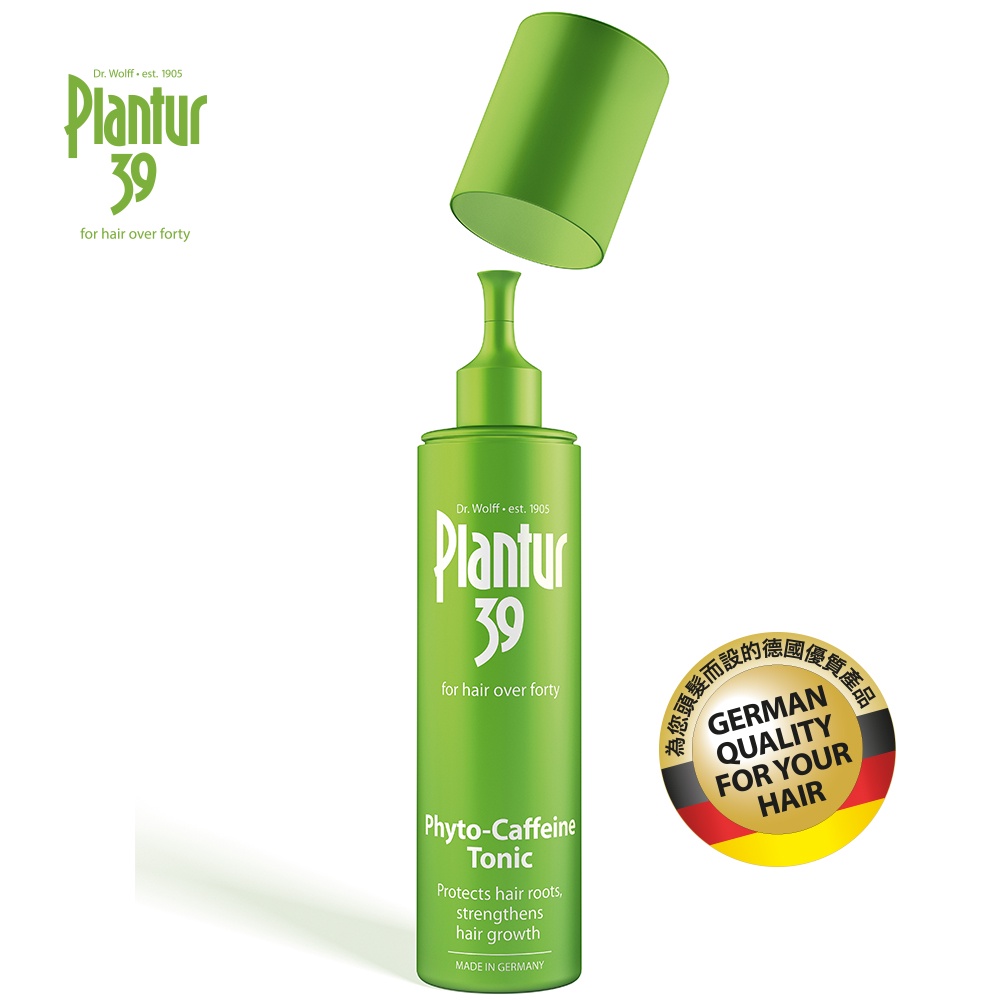 Plantur39 植物與咖啡因頭髮液 200ml