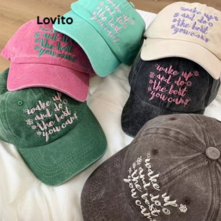 Lovito 休閒字母刺繡拼色仿舊水洗美式復古女帽子 LFA08598 (棕色/白色/粉色/綠色/黑色)