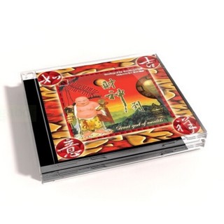 【新韻傳音】吉祥如意財神到 CD 過年節慶音樂 迎財神 五路財神爺 財神到 MSPCD-1041