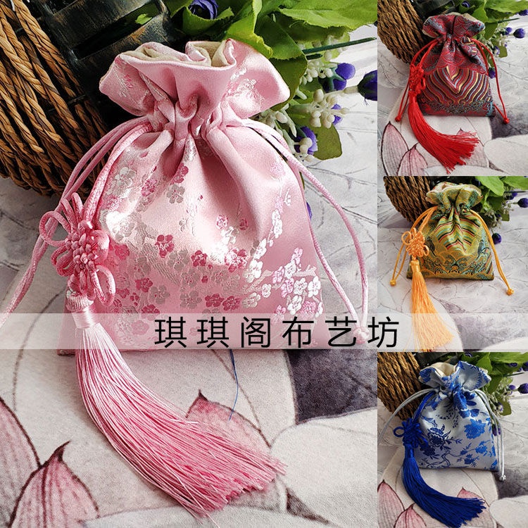 中國風佈袋荷包袋古風高檔古代錢袋喜糖袋織錦麂皮絨裏高檔文玩袋