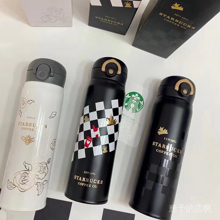 【現貨】Starbucks新款星巴剋保溫杯棊盤格皇冠山茶花係列凹凸手感不銹鋼便攜式保溫熱水瓶城市杯生日禮物學生水杯咖啡杯