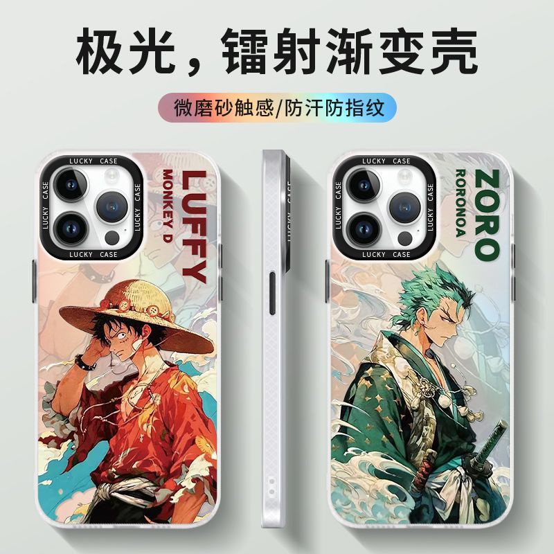 蘋果14海賊王手機殼iPhone11路飛Apple12promax索隆13漸變鐳射xr男生8p