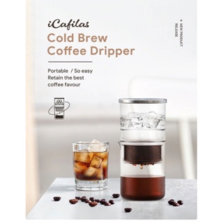 Icafilas Cold Brew 咖啡機便攜式冰滴咖啡壺 300ml