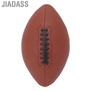 Jiadass 美式足球球橡膠內襯優秀彈跳高韌性 9 號充氣複合材料適合戶外青少年