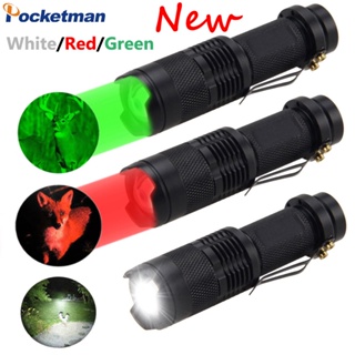 迷你 LED 手電筒 670nm 紅/藍/綠燈袖珍手電筒應急燈防水手電筒