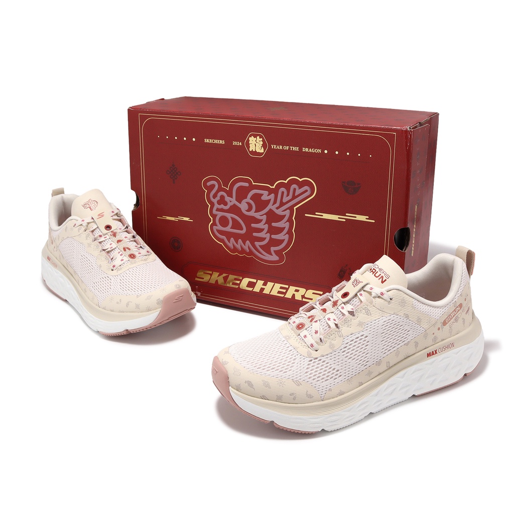 Skechers 慢跑鞋 Max Cushioning Delta 厚底 米白 龍年 女鞋【ACS】 800023NAT