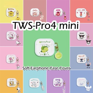 現貨! 適用於 TWS-Pro4 mini Case 透明卡通軟矽膠耳機套外殼保護套