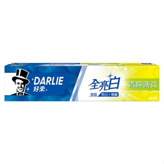 DARLIE好來 黑人全亮白牙膏青檸薄荷140g【任2件5折】